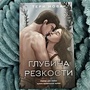 Фото отзыв 0