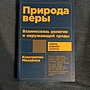 Фото отзыв 0
