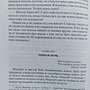 Фото отзыв 0