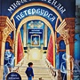 Фото отзыв 0