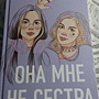 Фото отзыв 0