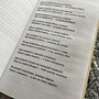 Фото отзыв 1