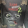 Фото отзыв 0