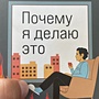 Фото отзыв 0