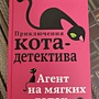 Фото отзыв 0