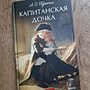 Фото отзыв 0