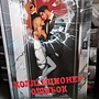 Фото отзыв 0