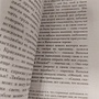 Фото отзыв 1