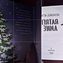 Фото отзыв 0