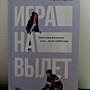 Фото отзыв 0