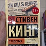 Фото отзыв 0