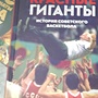 Фото отзыв 0