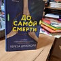 Фото отзыв 0