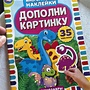 Фото отзыв 0