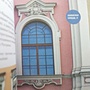 Фото отзыв 3