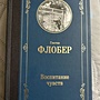Фото отзыв 0