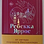 Фото отзыв 8