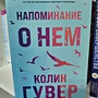 Фото отзыв 0