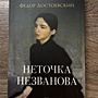 Фото отзыв 8