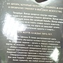 Фото отзыв 0