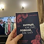 Фото отзыв 0
