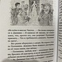 Фото отзыв 3
