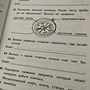 Фото отзыв 1