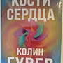 Фото отзыв 11