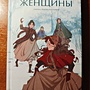 Фото отзыв 0