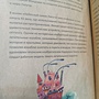 Фото отзыв 0