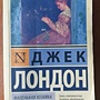 Фото отзыв 0