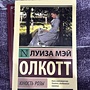 Фото отзыв 0