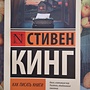 Фото отзыв 0