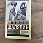 Фото отзыв 0