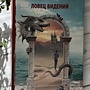 Фото отзыв 0