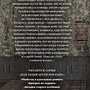 Фото отзыв 3