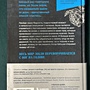Фото отзыв 4