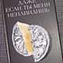 Фото отзыв 0
