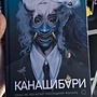 Фото отзыв 0