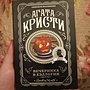 Фото отзыв 0