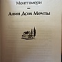 Фото отзыв 0