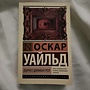 Фото отзыв 0