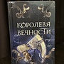 Фото отзыв 0