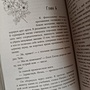 Фото отзыв 12