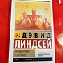 Фото отзыв 0
