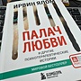 Фото отзыв 0