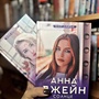 Фото отзыв 0
