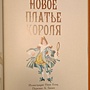 Фото отзыв 0
