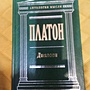 Фото отзыв 0