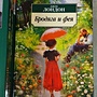 Фото отзыв 0